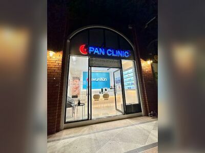 Pan Clinic