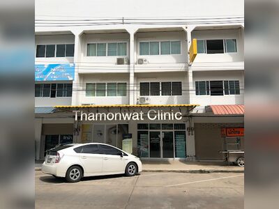 Thammanwat Clinic