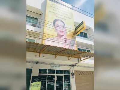 Thammanwat Clinic