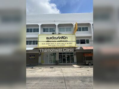 Thammanwat Clinic