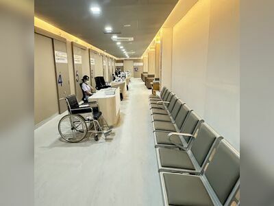Nakhonpat Inter Hospital