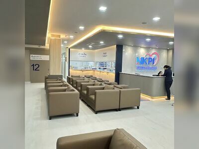 Nakhonpat Inter Hospital