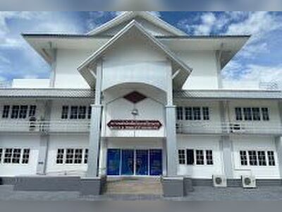 Nakhon Si Thammarat Immigration