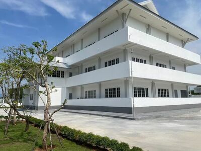 Nakhon Si Thammarat Immigration