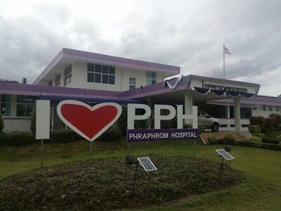 Phraphrom Hospital