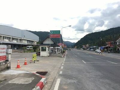 Lan Saka Hospital