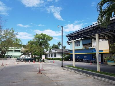 Nakhon Christian Hospital