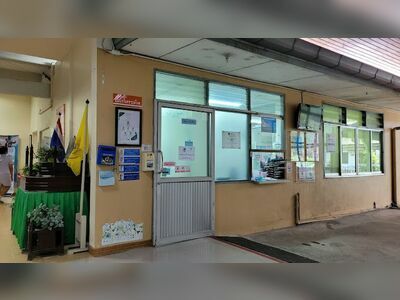 Nakhon Christian Hospital
