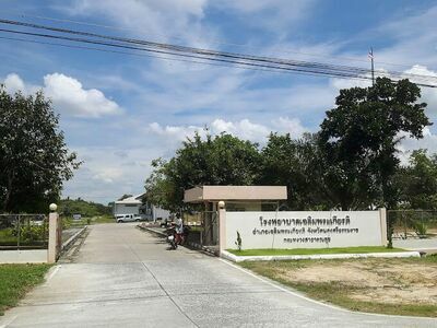 Chaloem Phra Kiat Hospital