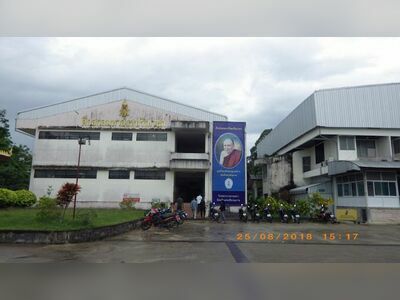 Lan Saka Hospital