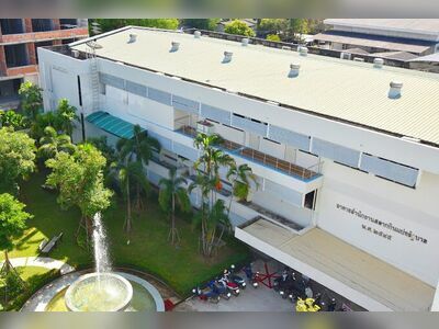 Tha Sala Hospital