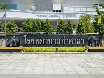 Tha Sala Hospital