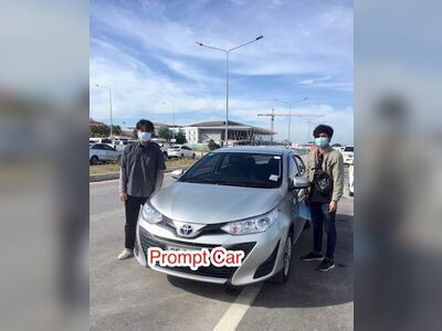 Prompt Car Thailand