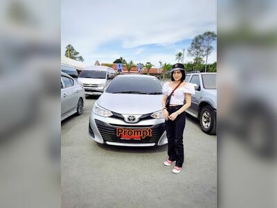 Prompt Car Thailand