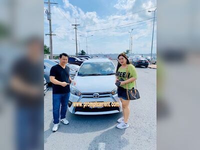 Prompt Car Thailand
