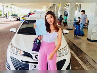 Prompt Car Thailand