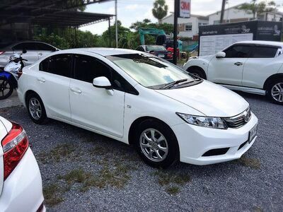 Prompt Car Thailand