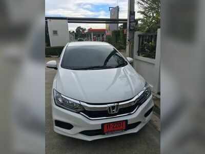 Nakhon Carrent