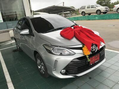 Nakhon Carrent
