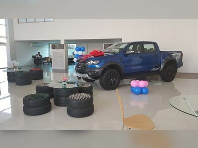 Ford Nakhon Si Thammarat - V Group Car