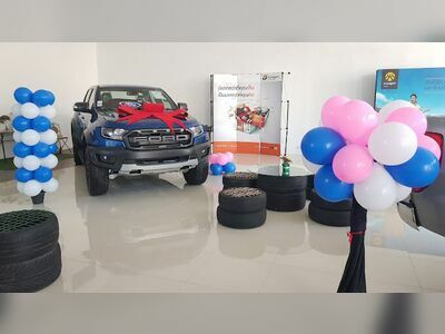 Ford Nakhon Si Thammarat - V Group Car