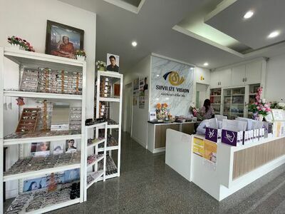 Sivilized Vision Optical Clinic