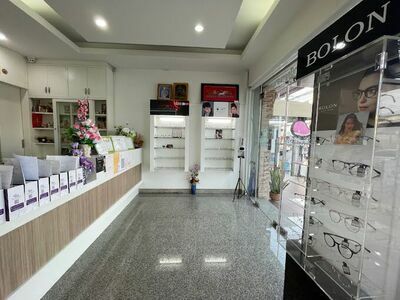 Sivilized Vision Optical Clinic