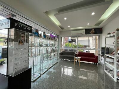 Sivilized Vision Optical Clinic