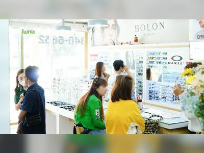 The Focus Eyewear in Nakhon Si Thammarat