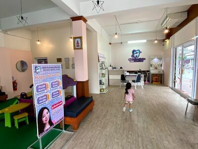 Phrommith Dental Clinic