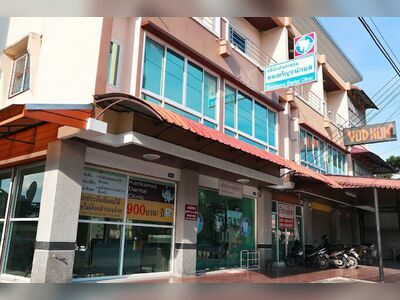 Kankamol Dental Clinic