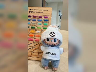 Archawa Dental Clinic