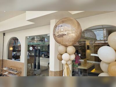 Archawa Dental Clinic