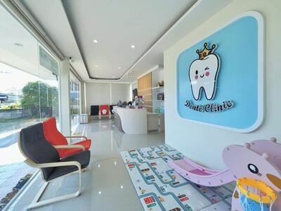 Dente Clinic