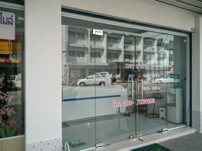 Let’s Smile Dental Clinic