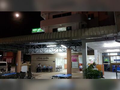 Nakhon Si Thammarat Municipal Hospital