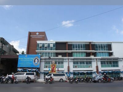 Nakhon Si Thammarat Municipal Hospital
