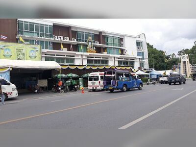 Nakhon Si Thammarat Municipal Hospital