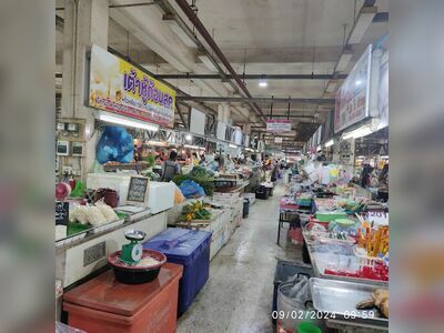 Municipality Market Tha Sak