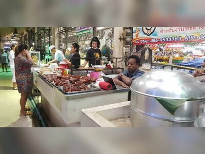 Municipality Market Tha Sak