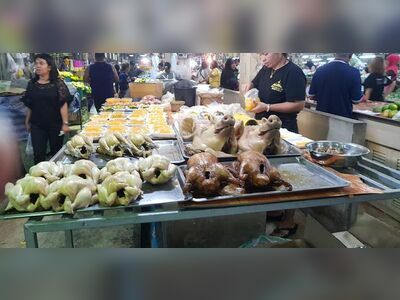Municipality Market Tha Sak