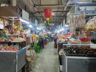 Municipality Market Tha Sak