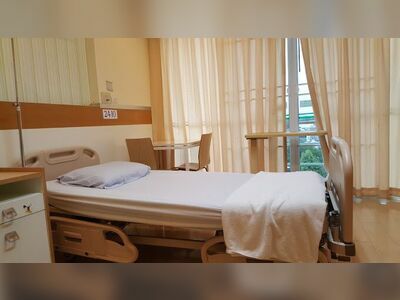 Nakharin Hospital