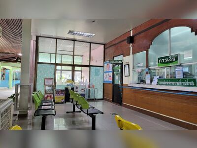 Nakhon Christian Hospital