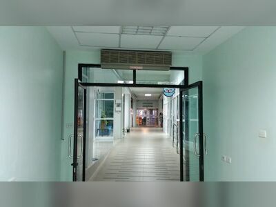Nakharin Hospital