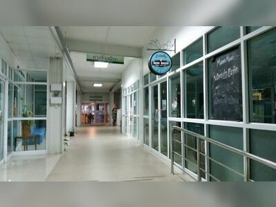 Nakharin Hospital