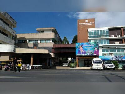 Nakhon Si Thammarat Municipal Hospital
