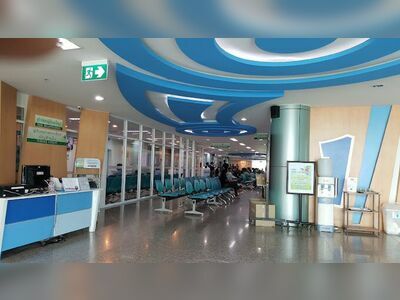 Nakharin Hospital