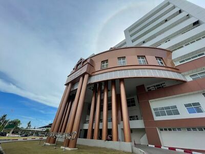 Maharaj Nakhon Si Thammarat Hospital