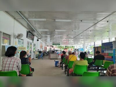 Maharaj Nakhon Si Thammarat Hospital